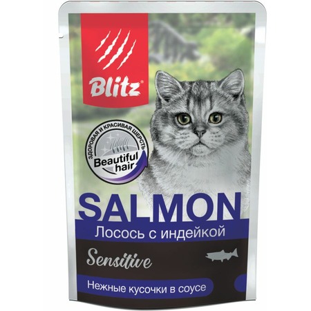 Blitz Sensitive влажный корм для кошек, кусочки в соусе с лососем и индейкой - 85 г Основное Превью